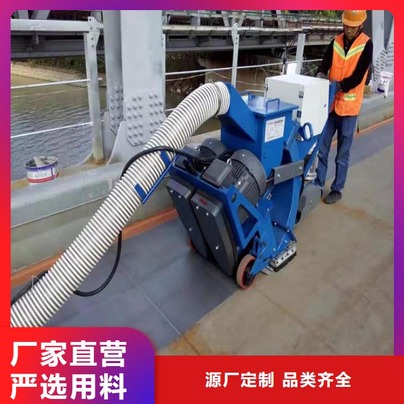 瀝青路面拋丸機工業地坪拋丸用用途廣泛