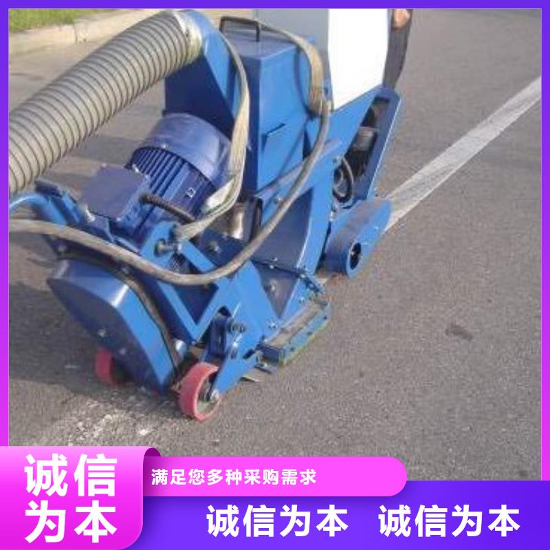 混凝土橋面拋丸機建筑地面拋丸用精致工藝