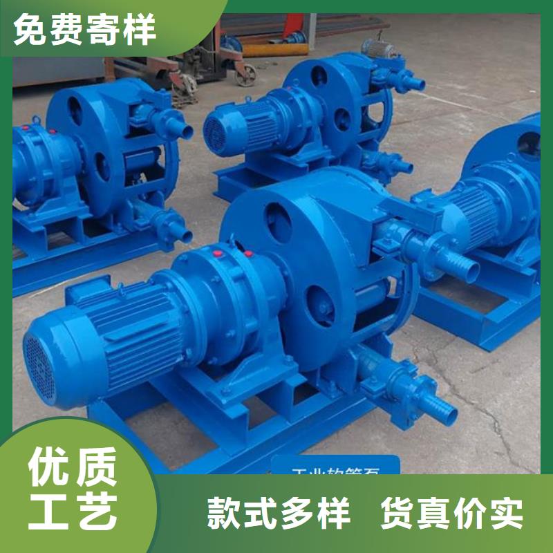 u型軟管泵定量泵送化學介質泵送設備現貨直發