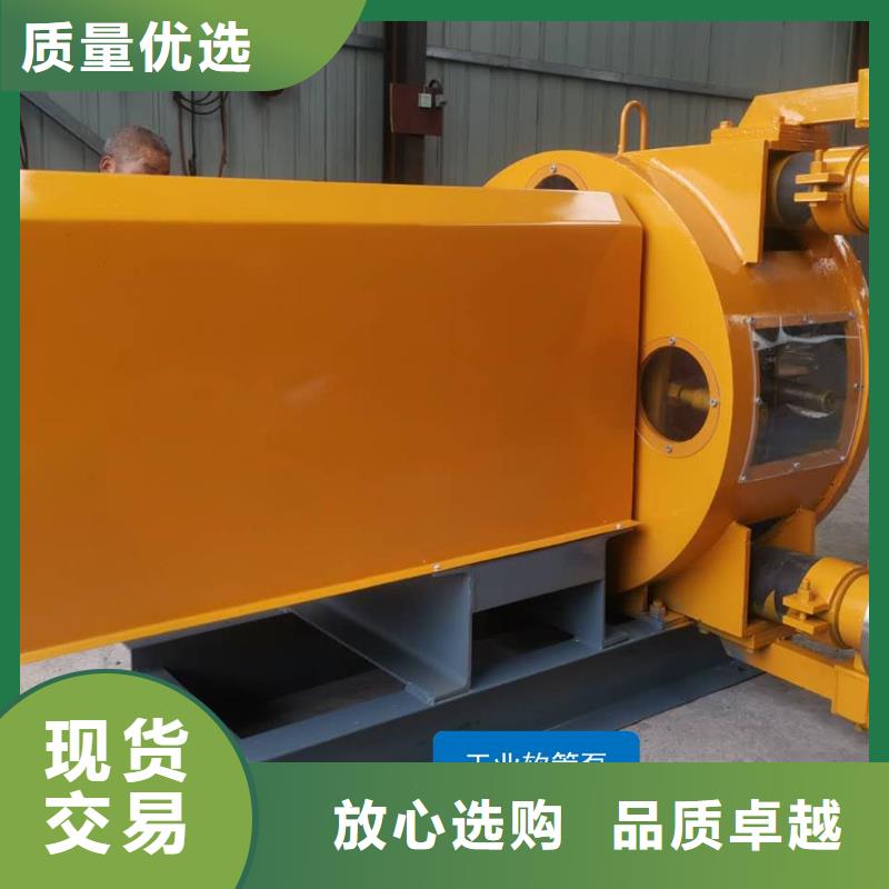 小型軟管泵建筑活性碳輸送用同城生產商