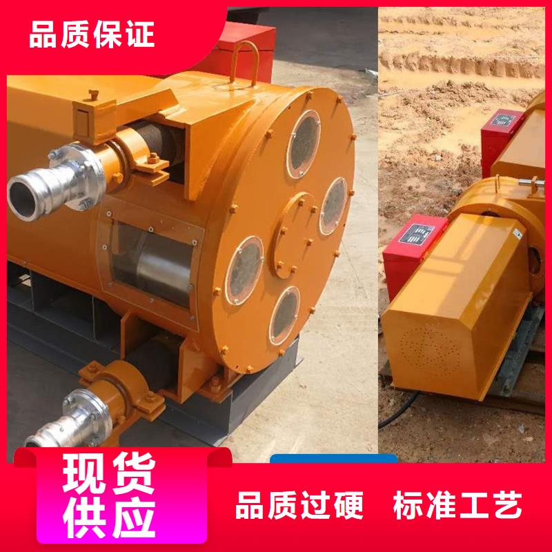 軟管砂漿灌漿泵輸送量按需定制真材實料