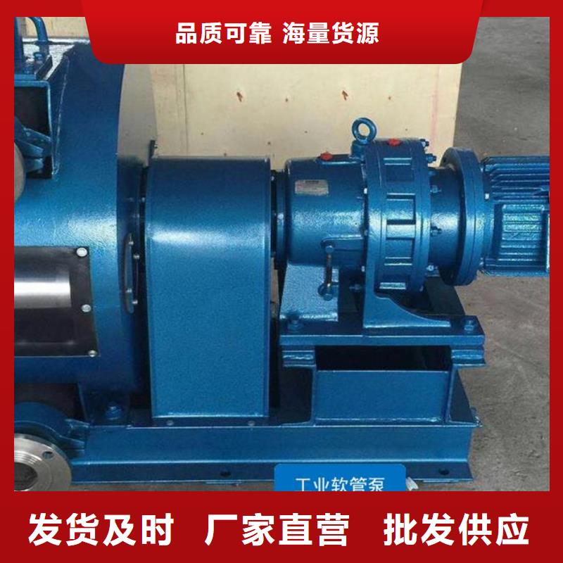 軟管泥漿灌漿機供應商歡迎來電詢價