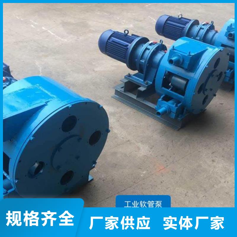 軟管泵陶瓷行業黏土泵送輸送泵同城經銷商