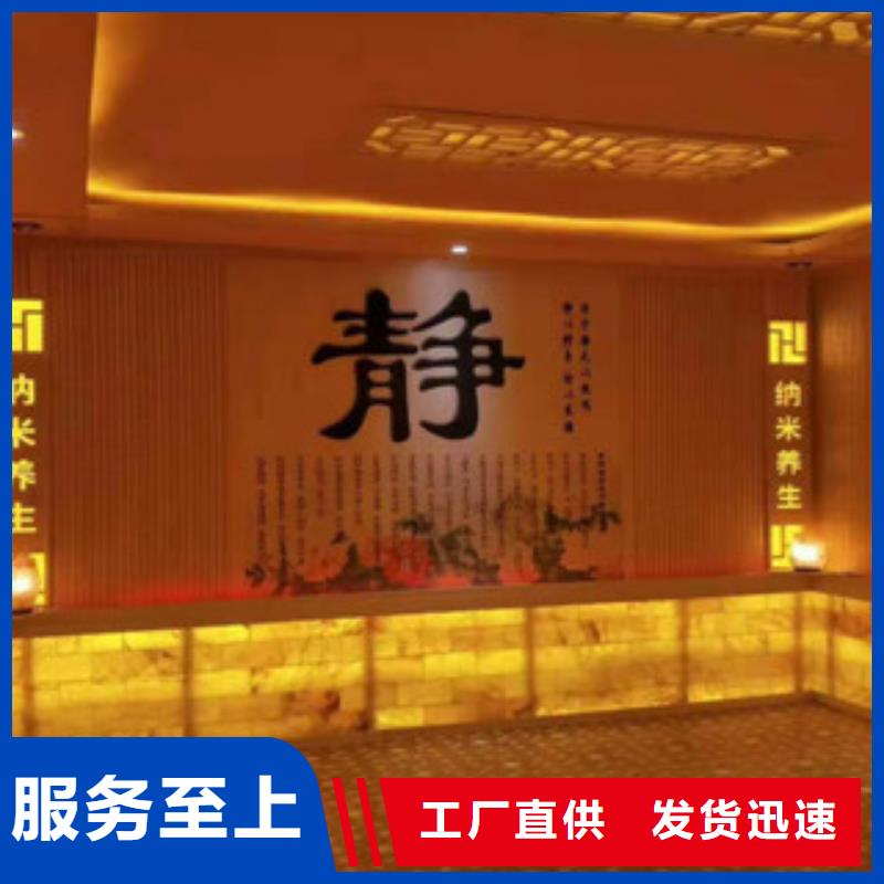 河南省洛陽市偃師市汗蒸房安裝施工隊伍