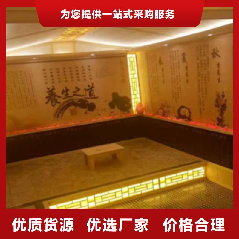 垣曲縣汗蒸房安裝設(shè)計售后完善