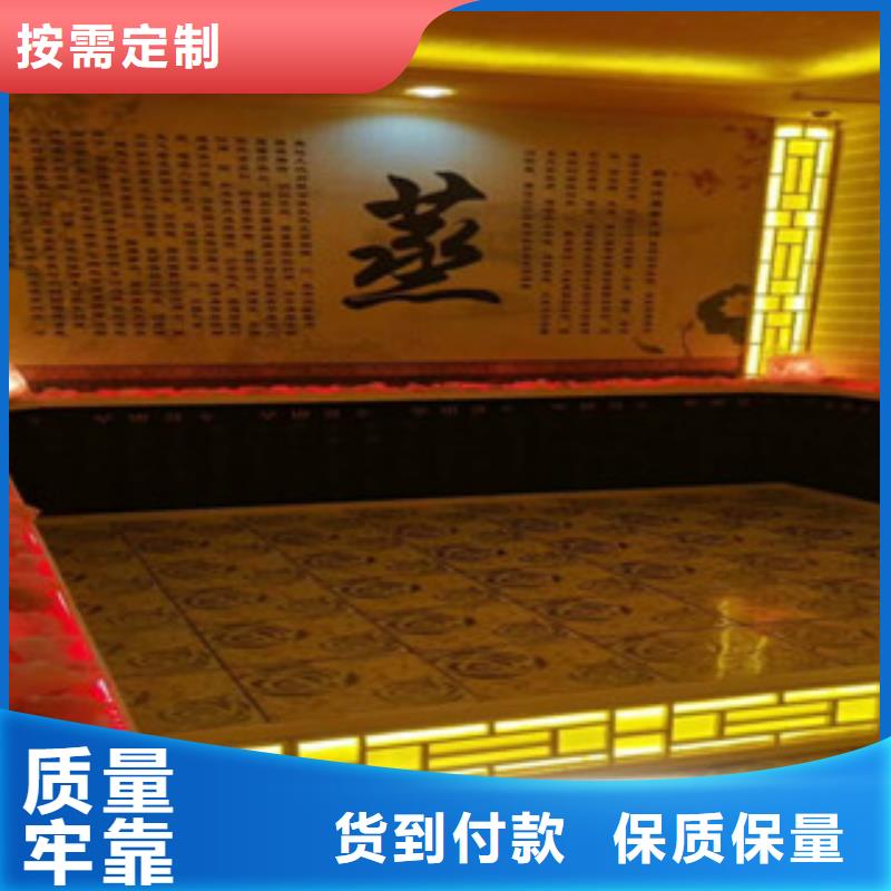 垣曲縣汗蒸房安裝設(shè)計售后完善