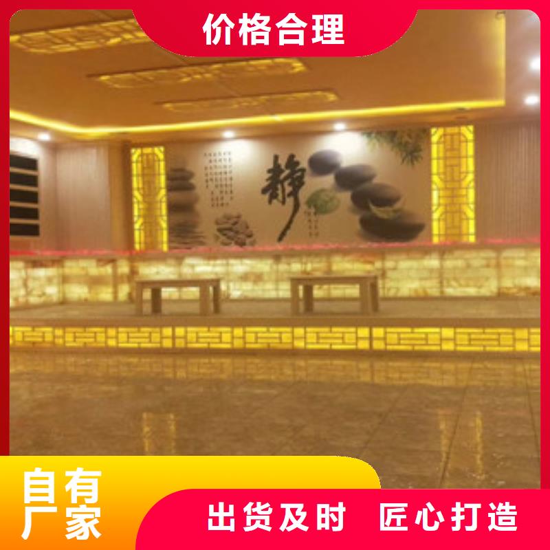 垣曲縣汗蒸房安裝設(shè)計售后完善