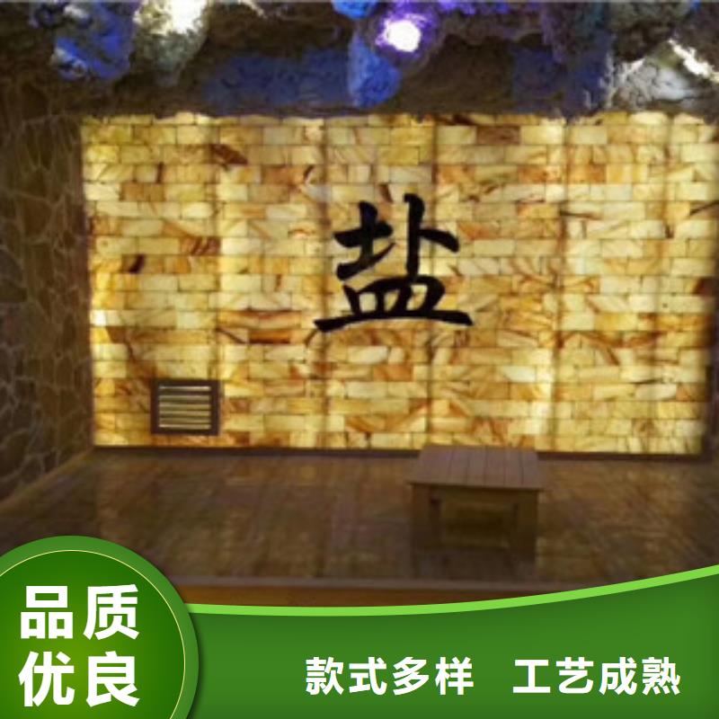 立山區(qū)汗蒸房質(zhì)優(yōu)價(jià)廉