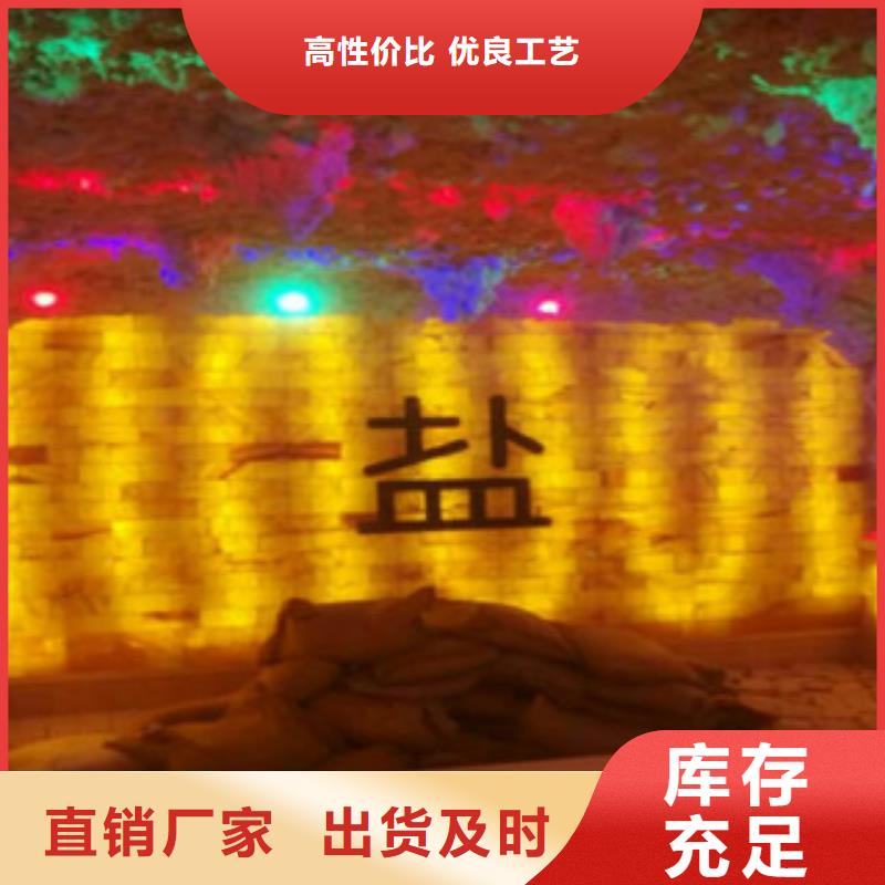 垣曲縣汗蒸房安裝設(shè)計售后完善