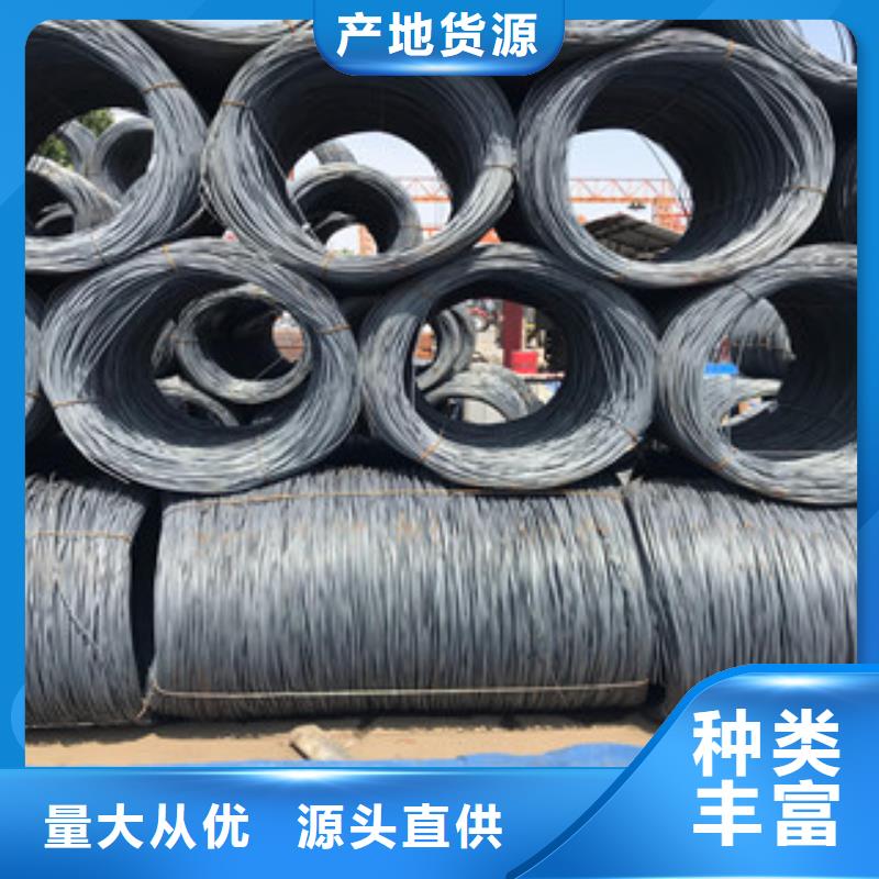 ?薌城區(qū)拋錨桿直銷熱銷產(chǎn)品