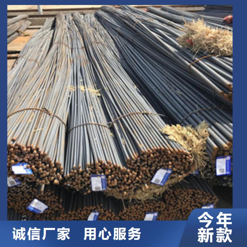 ?華安縣盤螺鋼材市場本地服務(wù)商