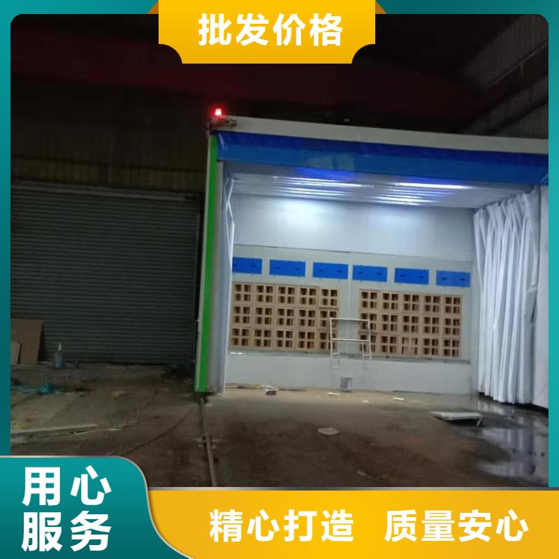 環保型噴烤漆房16年專業廠家，誠招代理同城品牌