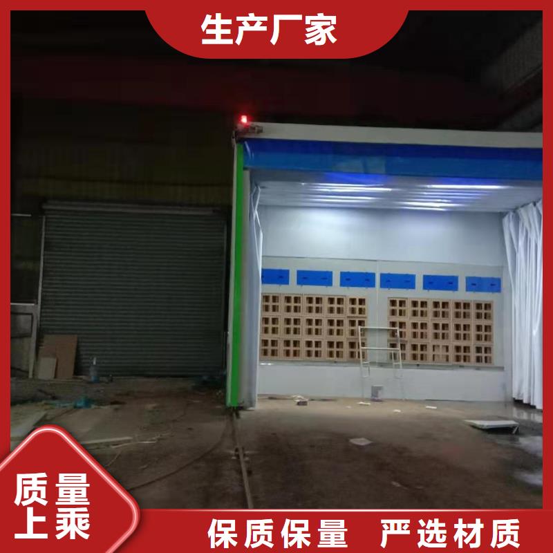 環保型噴烤漆房廠家直銷價格現貨交易