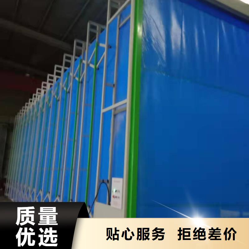 移動伸縮噴漆房16年專業廠家誠招代理每個細節都嚴格把關