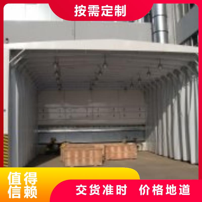 高溫烤漆房24小時售后維護使用方法