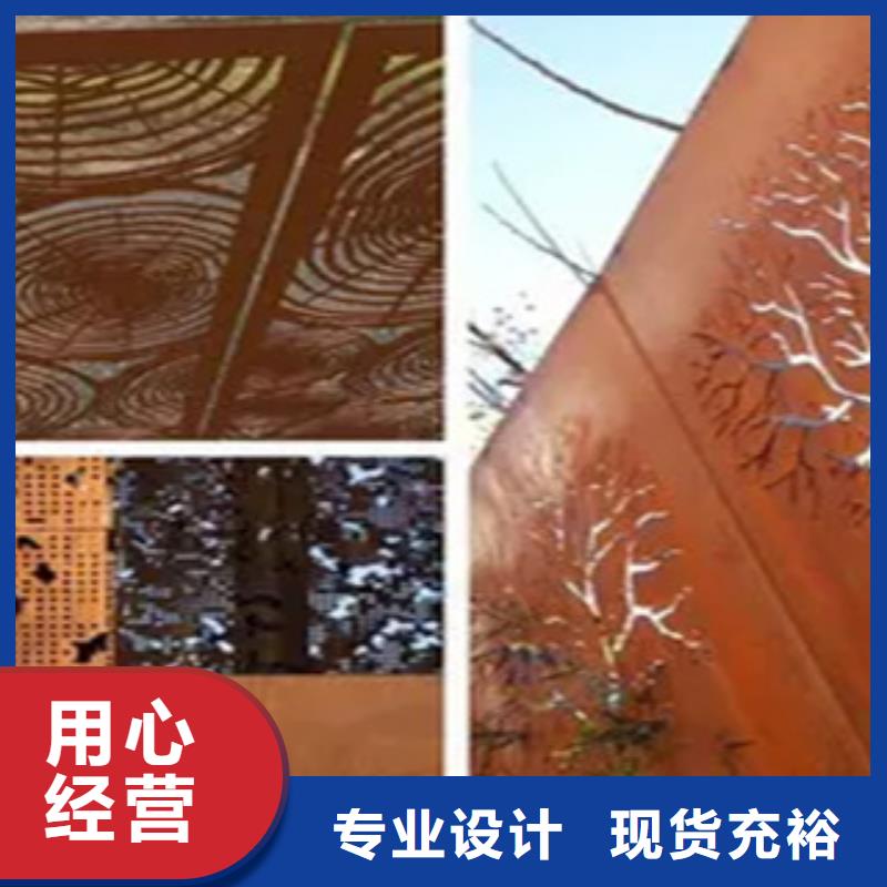q345gjd高建鋼哪里有賣好品質(zhì)經(jīng)得住考驗