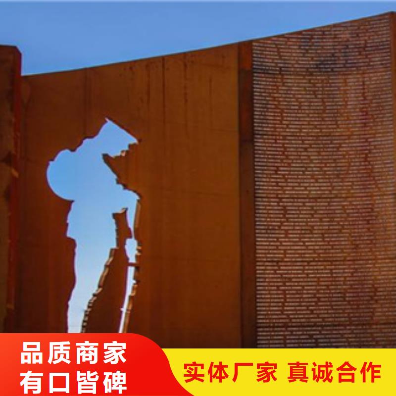 Q370qd橋梁板廠家專業(yè)制造商本地品牌