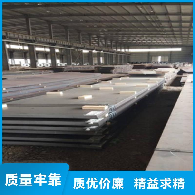 q235gjc高建鋼廠家規格齊全隨心所欲定制