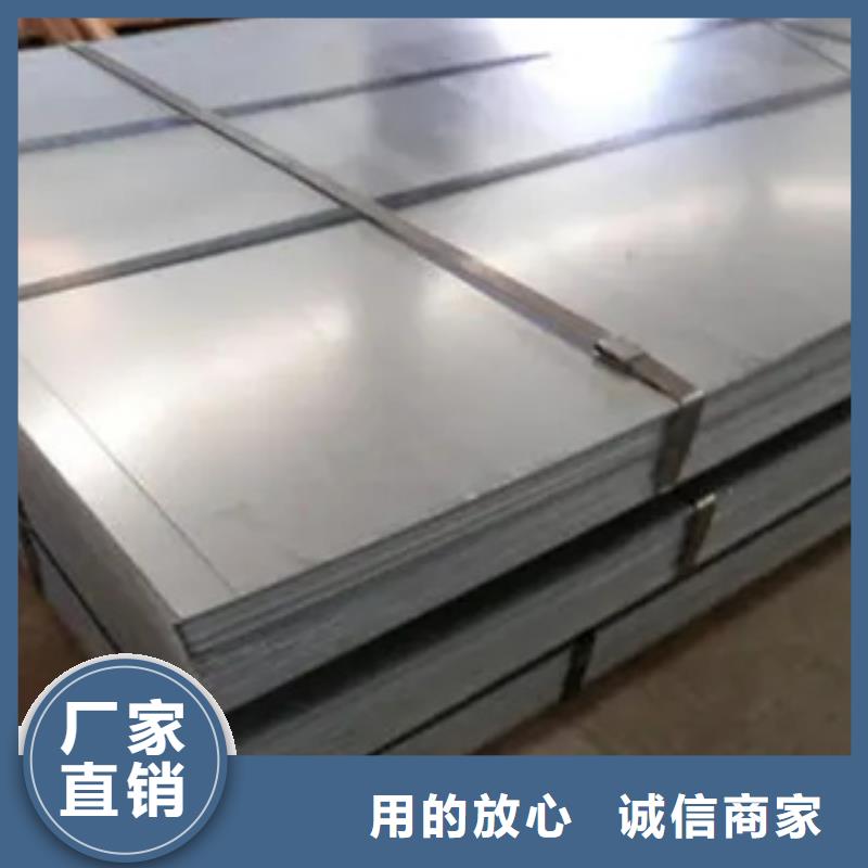 舞鋼NM550耐磨板出廠價專業設計
