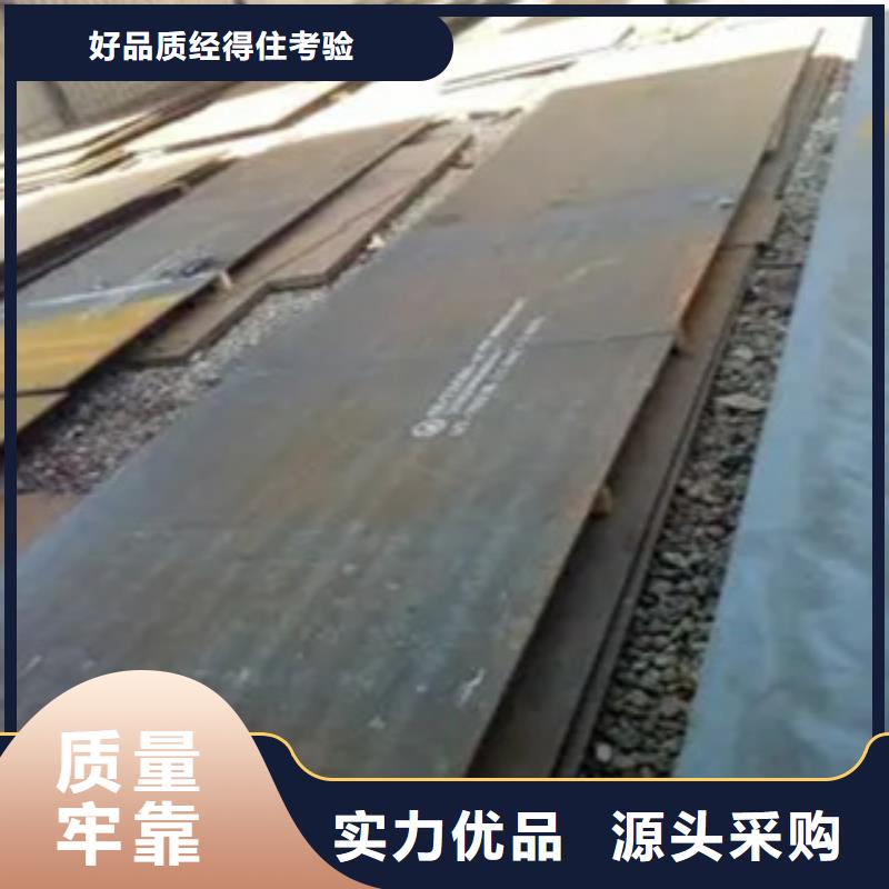 q345gjd高建鋼重量計算本地服務商