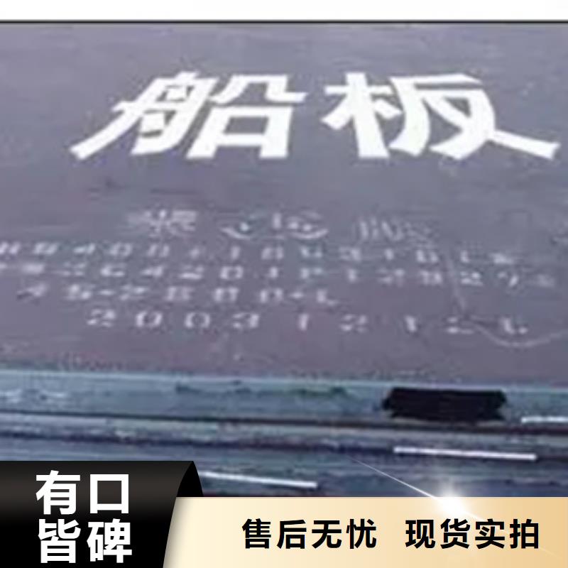 Q420qcNH橋梁耐候板廠家咨詢當地品牌