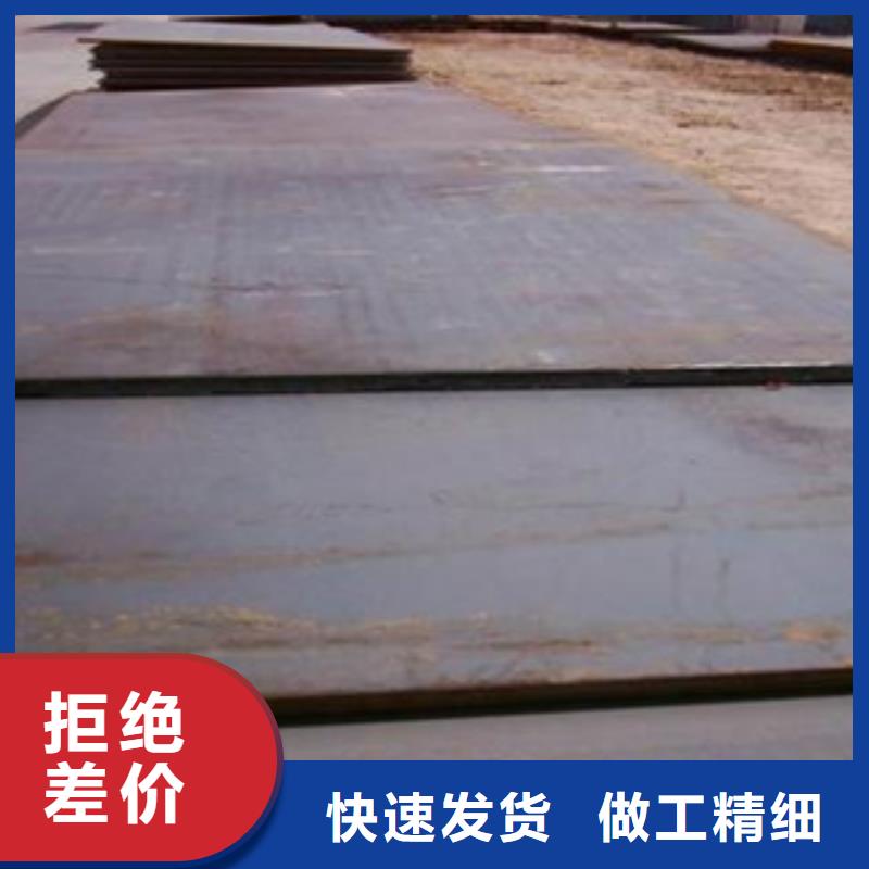 40mn熱鍛模具鋼板可當天提貨工程施工案例