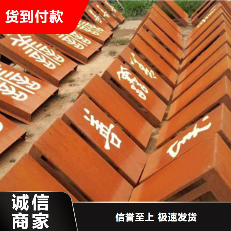 錳鋼板價格供應商本地供應商