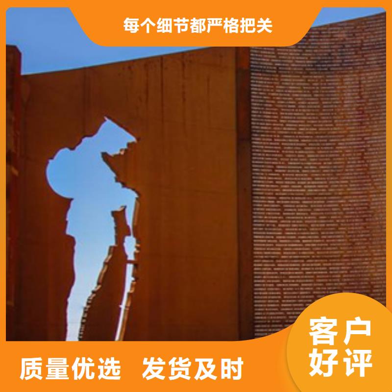 q420gje高建鋼板免費寄樣N年大品牌