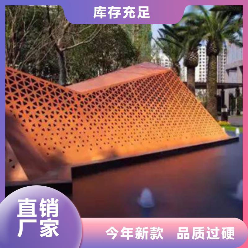 Q235NH耐候鋼管免費寄樣經銷商