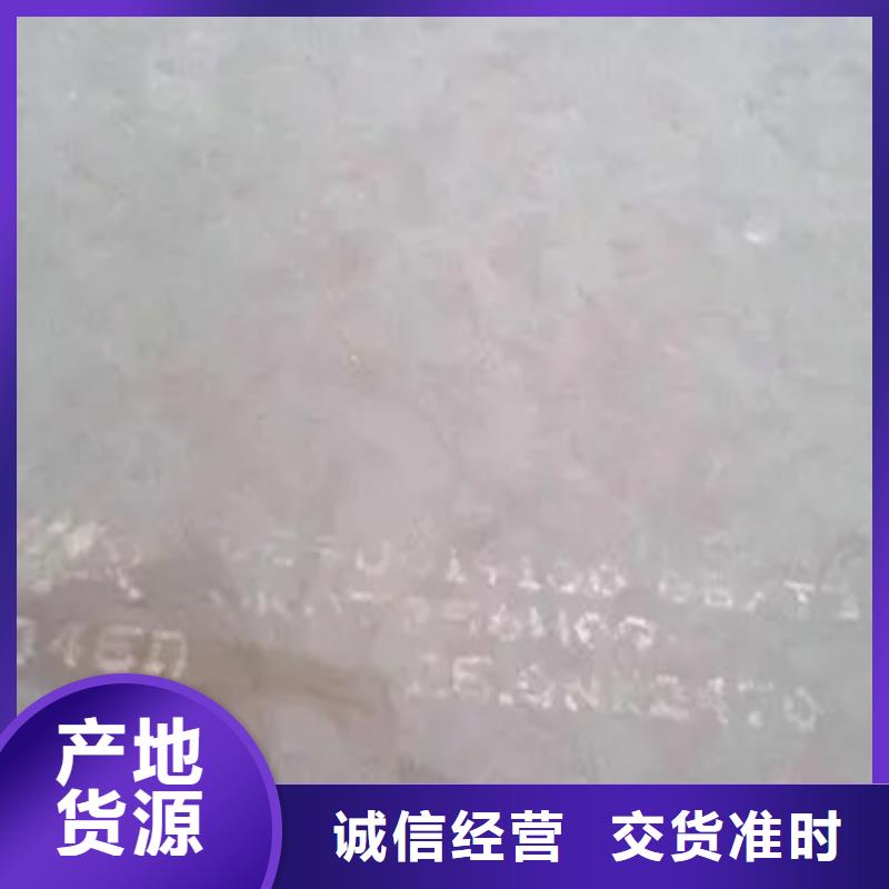 D32耐低溫船板市場價格一站式采購商家