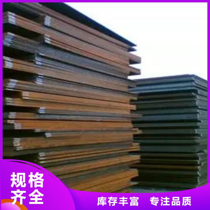 q235gjd厚壁高建鋼管代理廠商廠家現貨供應