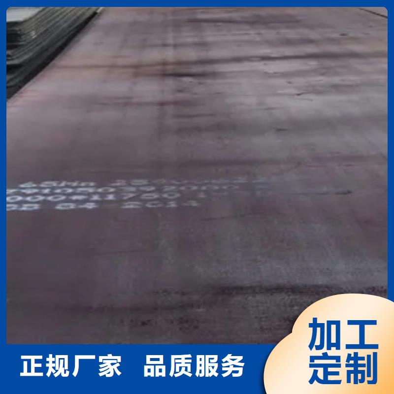 q235gjc高建鋼專業銷售廠家專注細節更放心