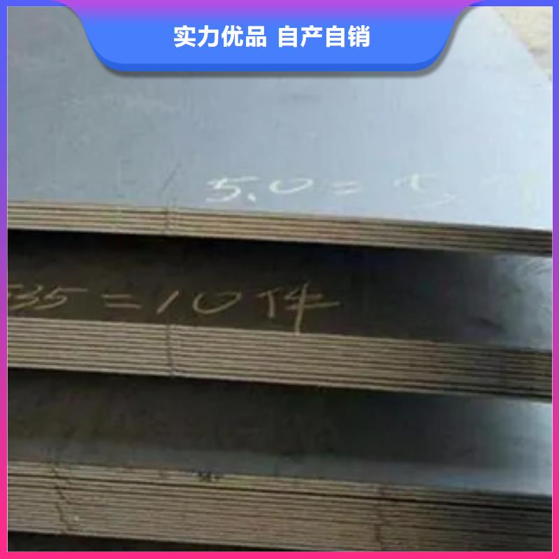 q235gjd異形高建鋼管廠家價格優惠有實力有經驗