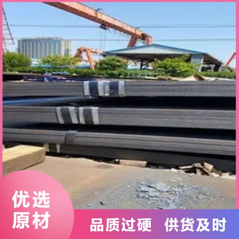 Q355GNHL耐候鋼管專業生產廠家大品牌值得信賴