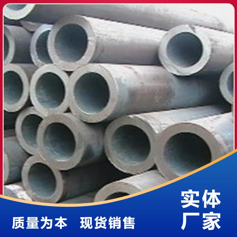 10CrMo910无缝钢管价格同城货源