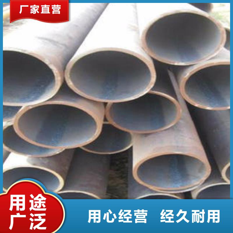 45Mn2無縫鋼管專賣24小時下單發貨
