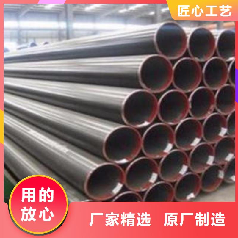10CrMo910无缝钢管今日行情厂家实力雄厚