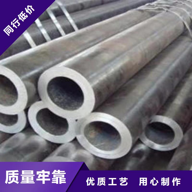 10CrMo910无缝钢管市场行情联系厂家