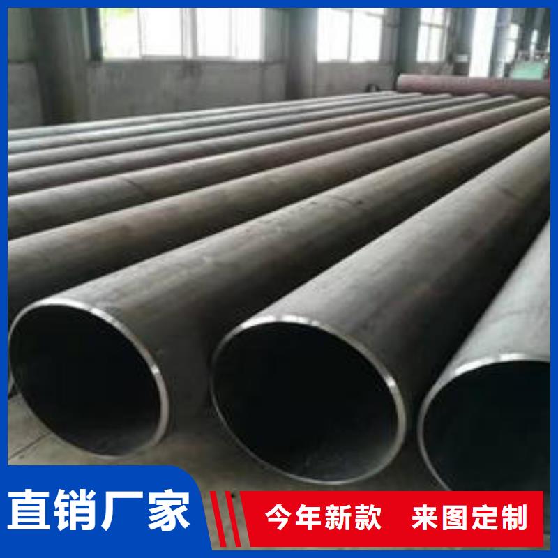 10CrMo910無縫鋼管執行標準行業優選