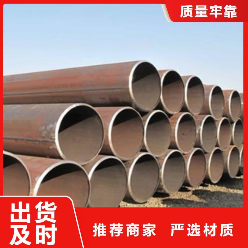 27SiMn无缝钢管专营质量看得见