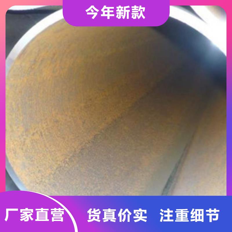 10CrMo910無縫鋼管專業銷售貨源直銷