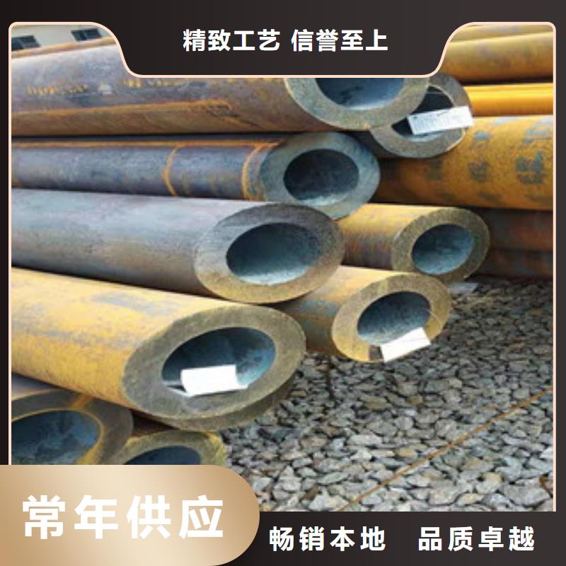 42crmo厚壁小口徑無縫鋼管廠家發貨本地品牌