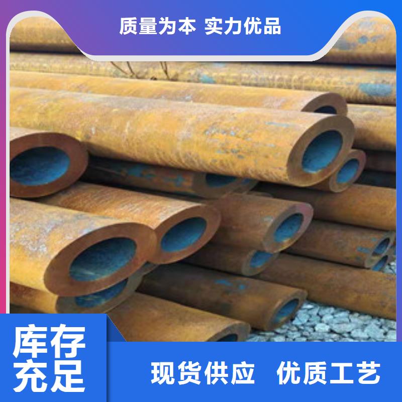 42crmo厚壁鋼管上等質量嚴選材質