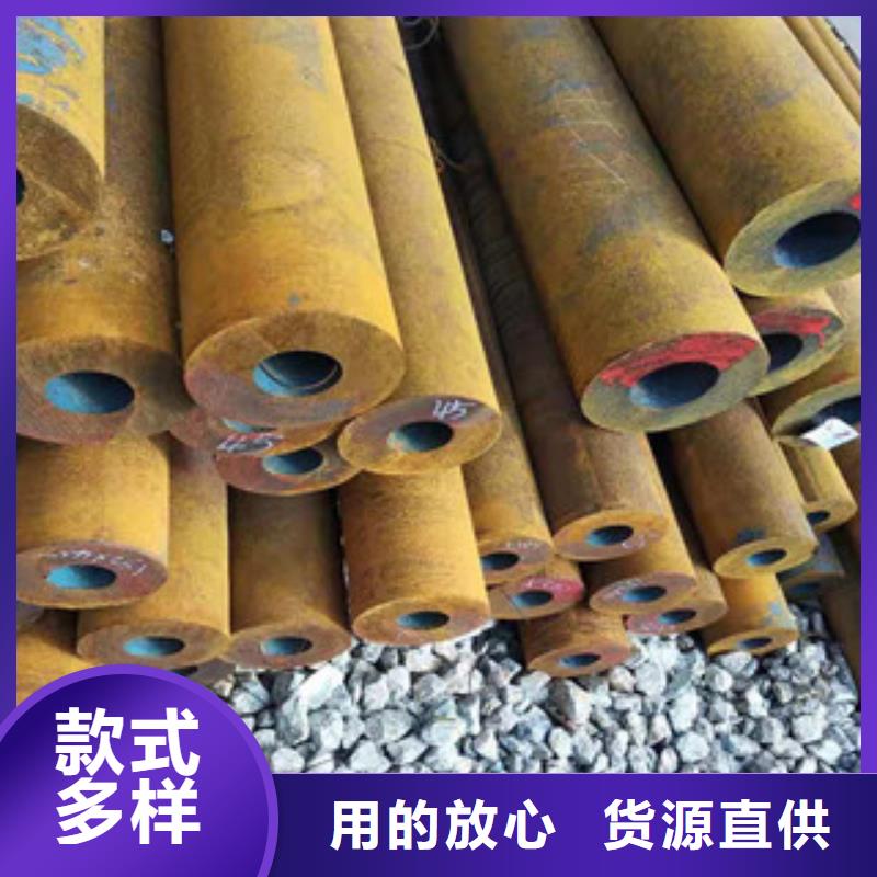 40cr小口徑無縫管廠家地址嚴選材質