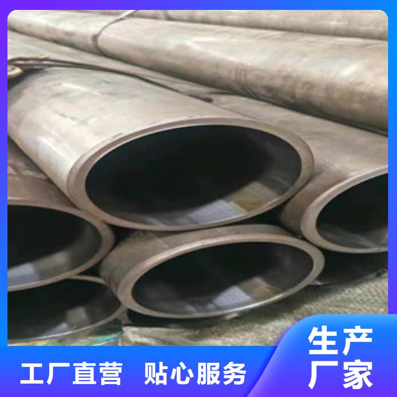 304不銹鋼絎磨管非標(biāo)定做同城廠家