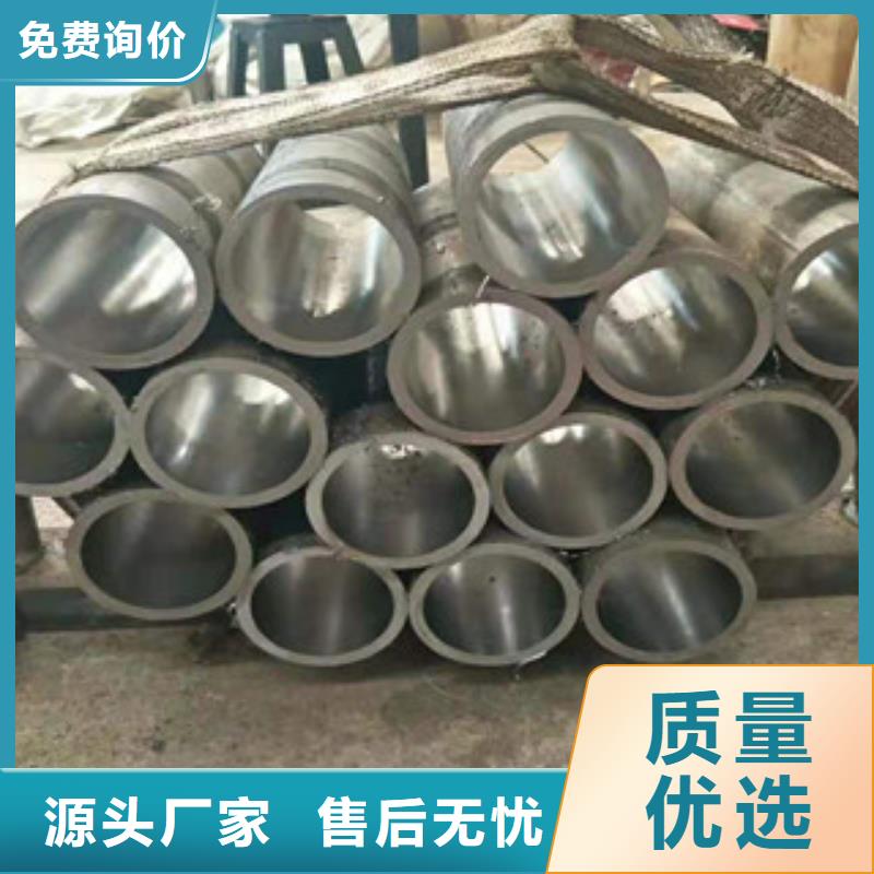 20號氣缸套筒絎磨管每米價格同城公司