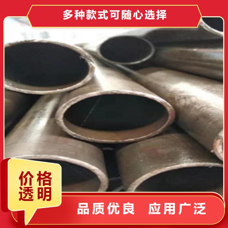 45號液壓油缸珩磨管定尺廠家就近發貨