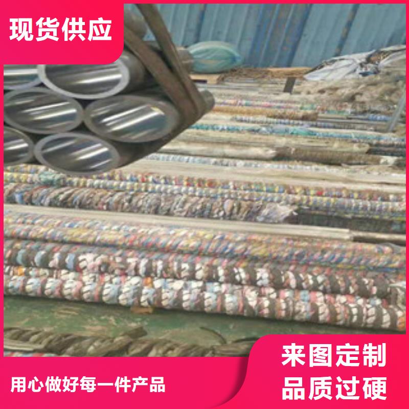 304不銹鋼絎磨管市場低價同城公司