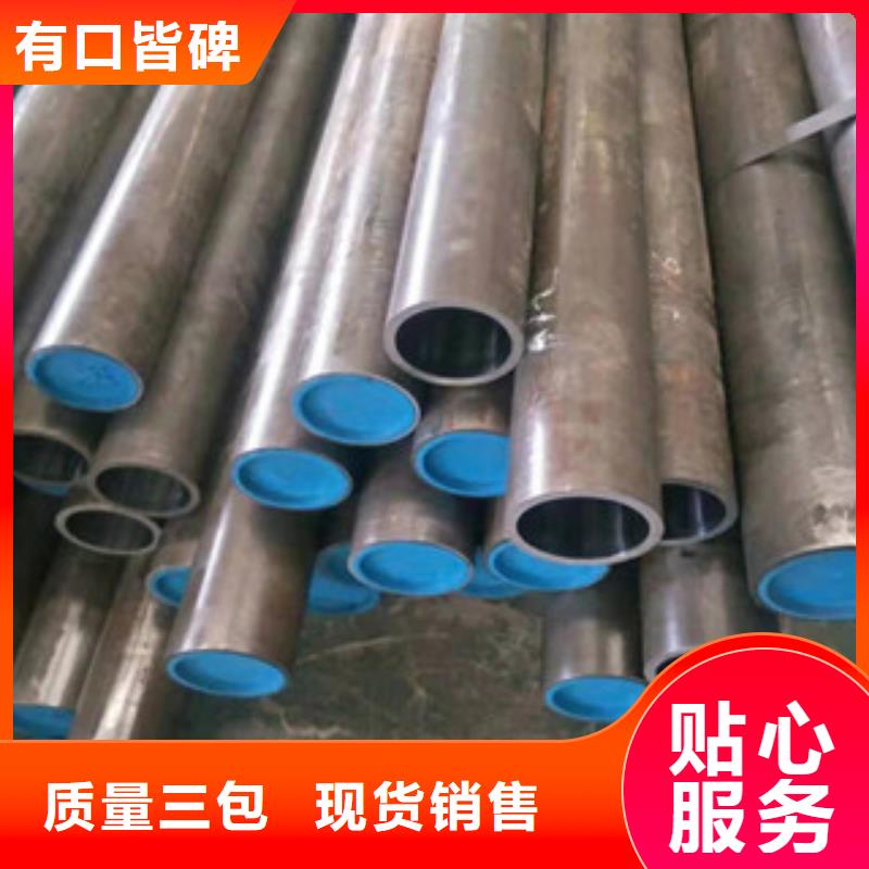 45#珩磨管市場低價當地經銷商