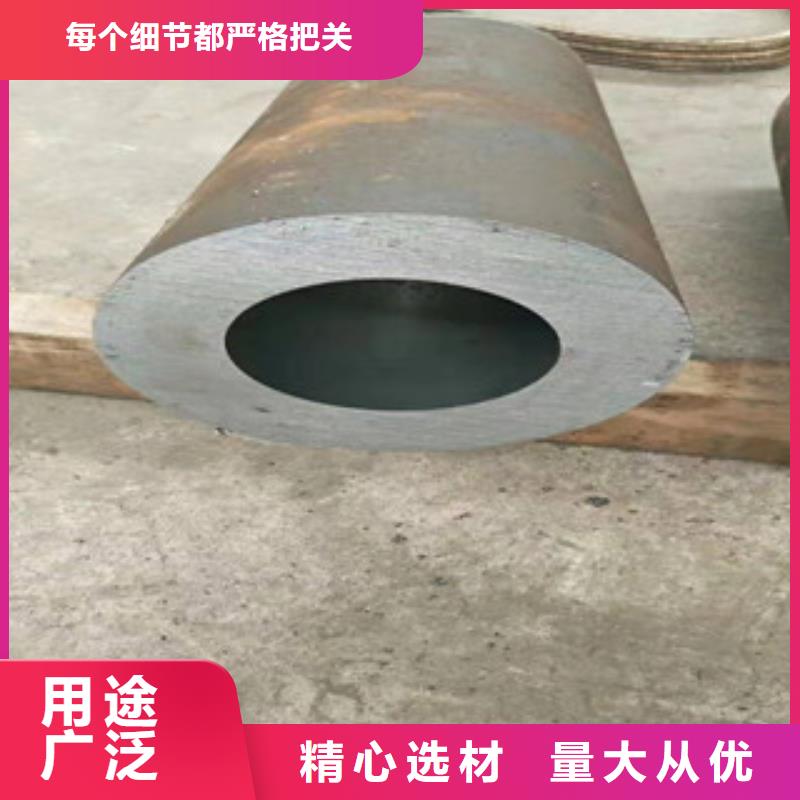 20#绗磨管过硬质量当地生产商